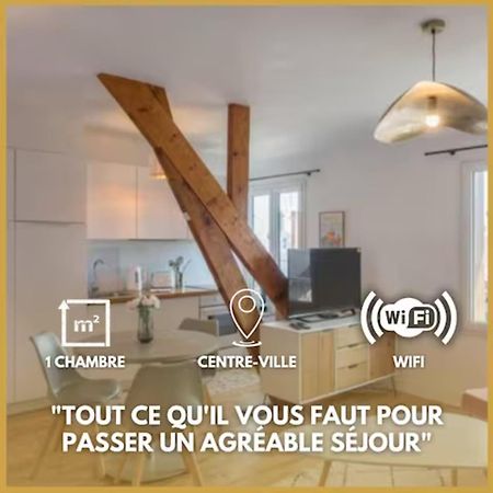 올리언스 Le Vieux Marche *T2* 아파트 외부 사진
